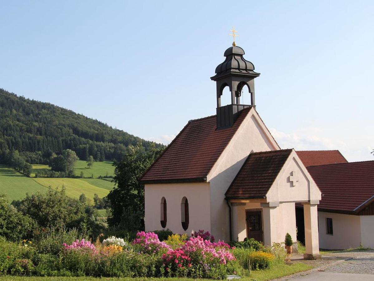 Pension Maria Хауценберг Экстерьер фото